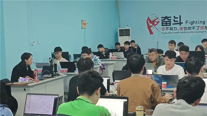 云和數(shù)據(jù)集團云和教育鄭州中心應用軟件培訓分析