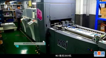 鄭州樣本畫冊印刷廠實力盤點 專業(yè)品質(zhì)與可靠服務指南